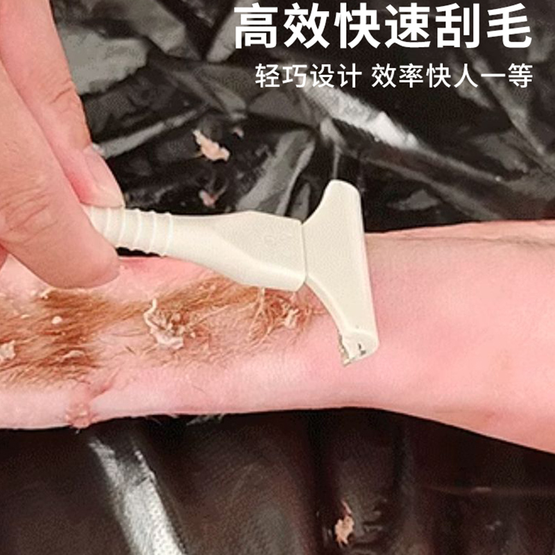 【还在用传统猪毛刀？看看新款】