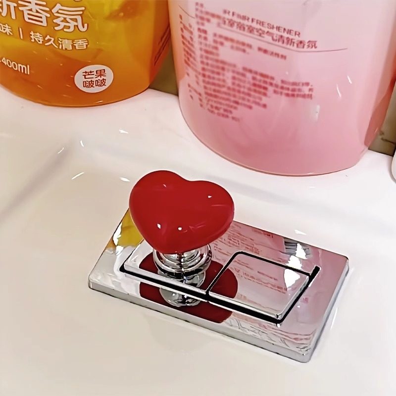 【领券立减优惠】爱心马桶按压器