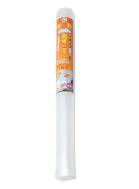 加厚窗户保温膜【用它不冷了】