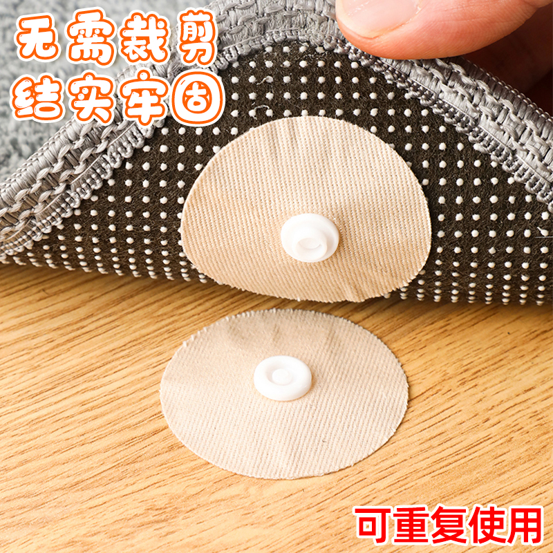 【无需剪裁的扣子仅需5.8】