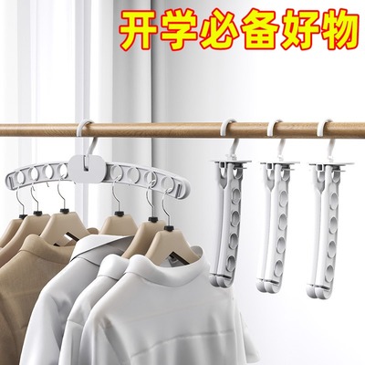 大学生宿舍必备用品大全必备神器