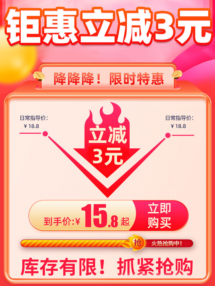 MINI HAND WARMER HEATING BAG ONE-TIME CARRY-ON GIRLS USE HAND WARMER EGGS TO REPLACE THE CORE WARM HAND GRIP BAG STUDENTS