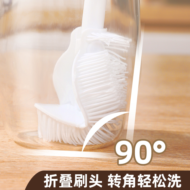 折叠硅胶杯刷水杯奶瓶长柄