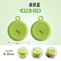 Зеленая трава зеленые пакеты среднего размера 2