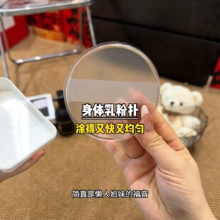 硅胶身体乳手套冬季身体乳快速均匀涂抹神器不吃乳液懒人涂油神器