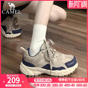 骆驼官方26新款运动鞋男女透气网面耐磨休闲鞋户外登山徒步鞋跑鞋