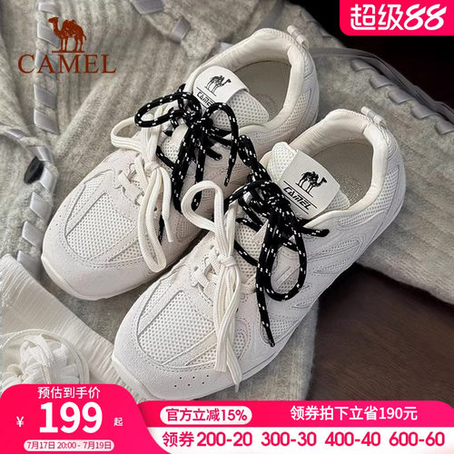 骆驼鞋子女鞋百搭平底薄底鞋
