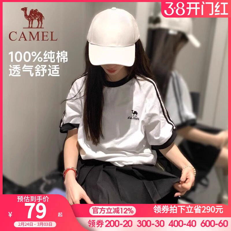 骆驼夏日T恤女冰感复古潮牌原创圆领休闲宽松白色上衣运动短袖t男
