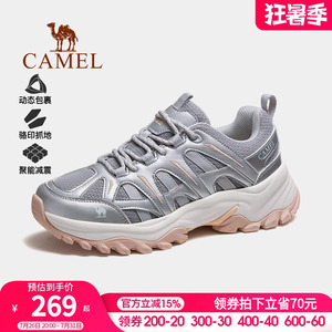 骆驼登山鞋女2026秋季新款防滑耐磨透气户外徒步鞋情侣运动鞋子男