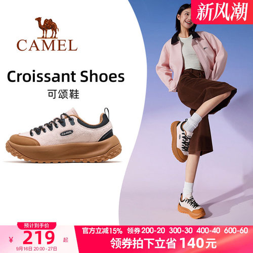 骆驼可颂鞋运动鞋女款2026新款面包鞋女鞋透气休闲鞋防滑徒步鞋子