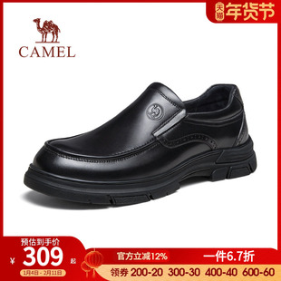 骆驼男鞋2025秋冬新款真皮一脚蹬爸爸鞋英伦男士商务正装休闲皮鞋