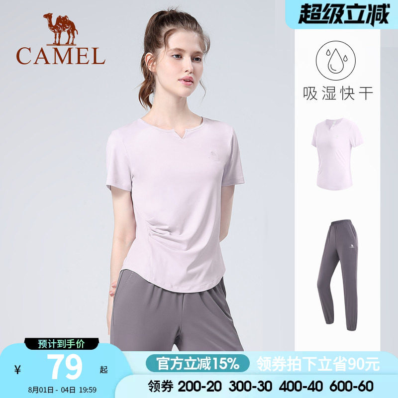 骆驼瑜伽服套装女夏季户外跑步服短袖运动服时尚专业健身服两件套 - 实物图