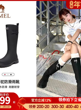 骆驼雨靴红色战靴高颜值雨鞋户外鞋女士夏季涉水鞋防水防滑长筒