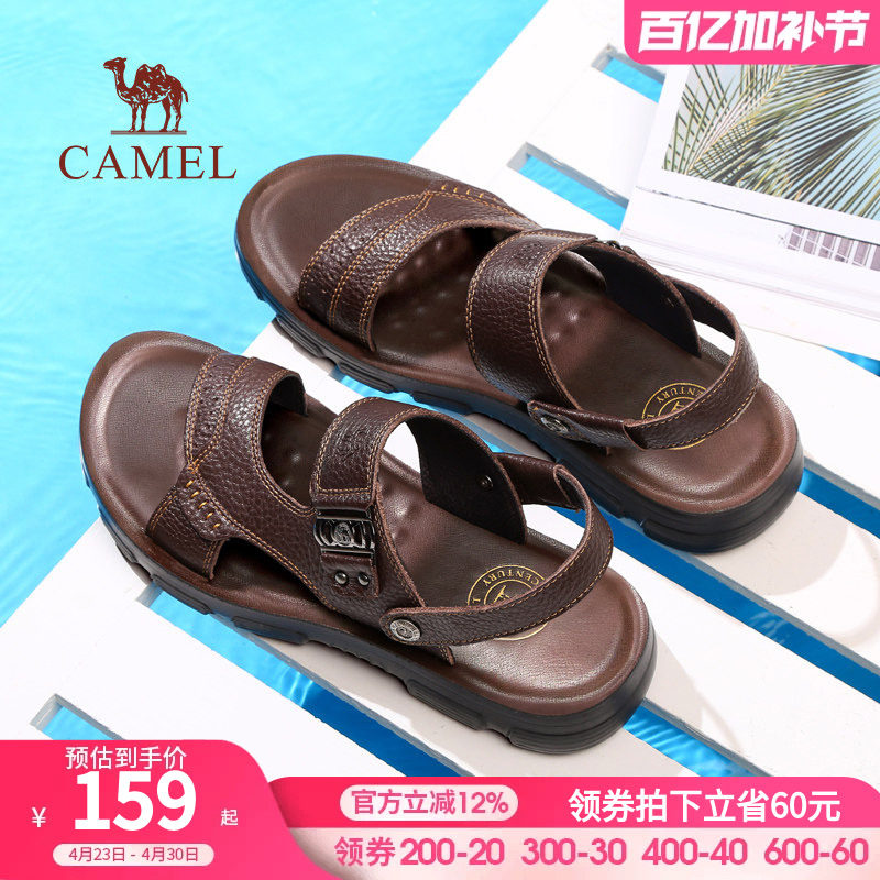 骆驼男鞋头层牛皮凉鞋男真皮夏季软底商务外穿爸爸凉拖户外沙滩鞋