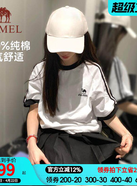骆驼夏日T恤女冰感复古潮牌原创圆领休闲宽松白色上衣运动短袖t男