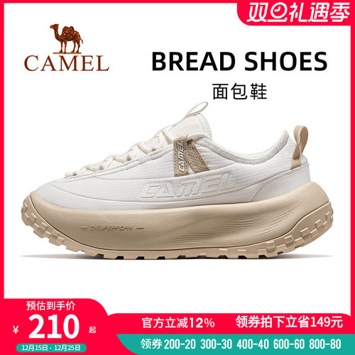 骆驼面包鞋运动鞋女款2025秋季新款鞋子女鞋透气跑步休闲鞋慢跑鞋