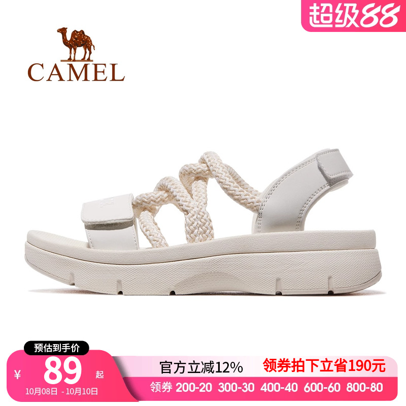 骆驼运动鞋女款凉鞋2025夏季新款女鞋沙滩鞋女防滑软底魔术贴鞋子