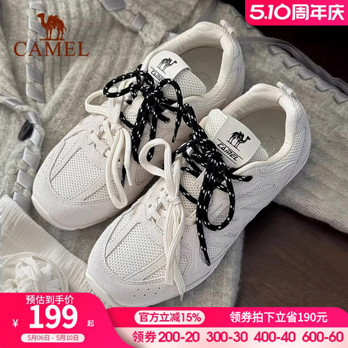 骆驼鞋子女鞋百搭平底薄底鞋