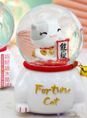 透明雪花摆件送女生水晶球