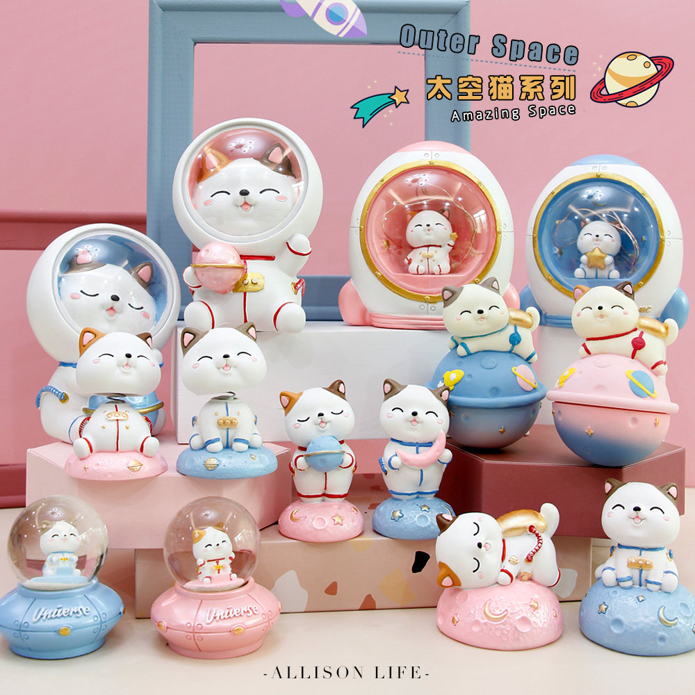 太空猫咪可爱少女心女生桌面创意儿童房装饰小摆设摆件儿童节礼物