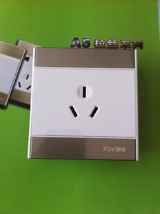 三孔插Ａ5拉丝系列面板 暗装86型 优惠正品科本开关插座