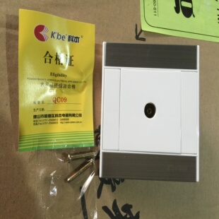 单电视A5拉丝系列面板暗装开关插座86型开关插座科本
