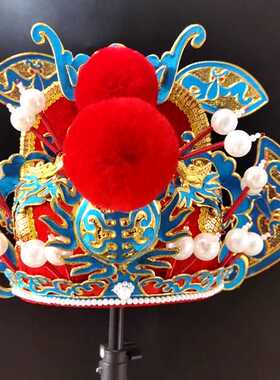 梨园世家正品戏剧戏曲京剧盔头 钟馗帽 舞台演出 阎王帽 判官帽