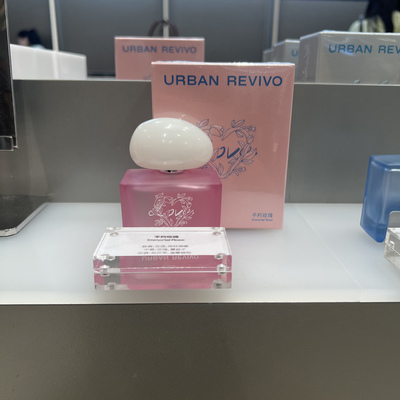 UR国内代购女士情人节玫瑰山谷茶调香水礼物UAWP50017/UAMP50011