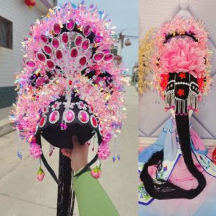 新款扭秧歌大头饰戏剧秧歌头饰花旦跳舞头饰广场舞头饰秧歌头花