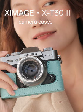 Ximage XT30三代保护套二代富士XT50X100Vi相机包底座配件真皮xm5