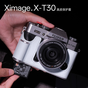 适用于富士XT30三代保护套手柄款防脱手X100VI皮套XT50XT5XM5