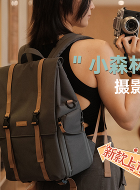 JX佳能R8摄影包R50双肩女富士XT5XS20XT50休闲相机包Sony索尼A7C2