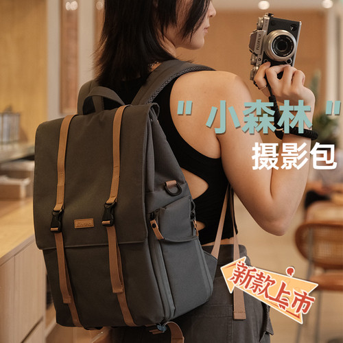 佳能双肩摄影包女富士专业相机包