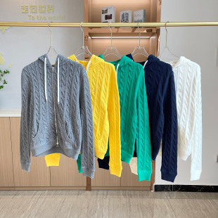 实际库存 外套绞花棉质连帽衫 00808 秋冬新款 麻花开衫