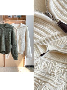 900多克重 LP元单 非市场货 双层几何菱格纹提花针织开衫厚实0077