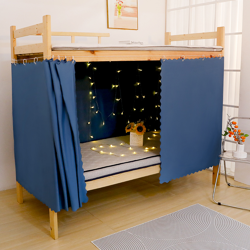 床帘遮光帘宿舍上铺下铺大学生遮挡帘寝室加厚帘子隐私帘纯色床幔