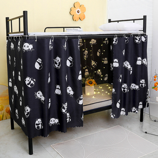 宿舍床帘遮光帘上铺下铺学生寝室单人床遮挡帘隐私帘床围帘子床幔