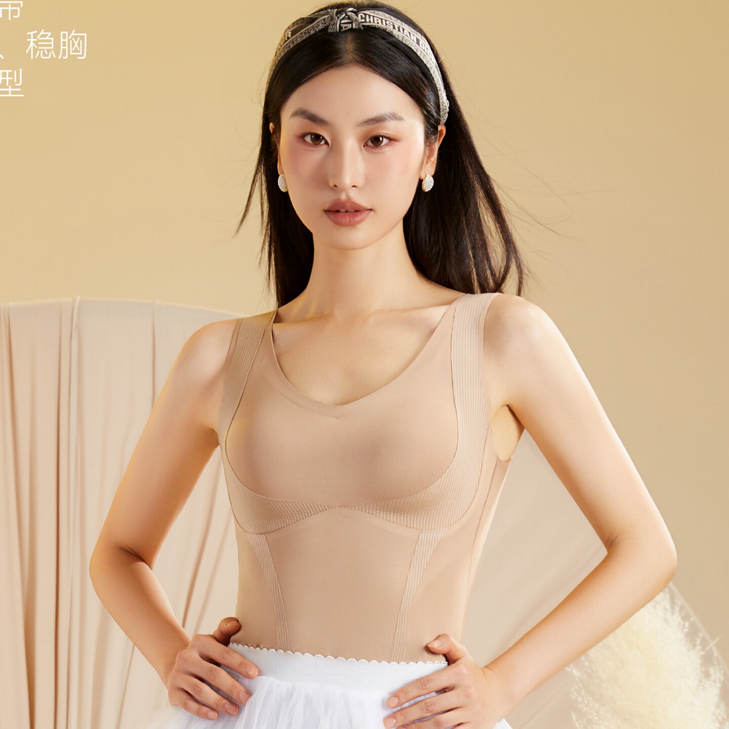 闺蜜一辈子新款提拉暖王慕斯暖绒磨毛塑身保暖背心免穿文胸罩M09