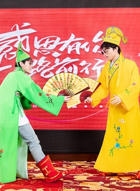 四大才子古装服装秀才服古代戏曲用品年会服汉服书生演出服礼服