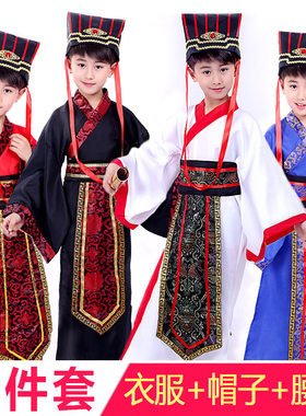 儿童演出服男童汉服三国演义幼儿园诸葛亮周瑜刘备古装大臣服装