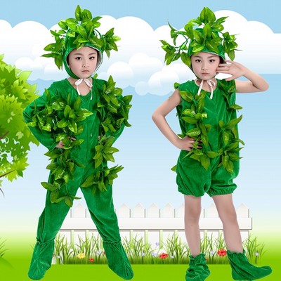 儿童小树演出服树叶舞蹈元旦新款六一儿童话剧幼儿植树卡通走秀