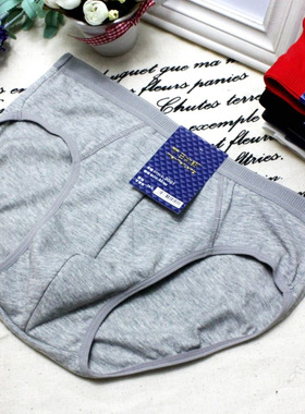 3条包邮 田太郎全棉质三角内裤男士纯棉本命年红色大码裤衩底裤头