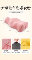 Cervical pillow for sleep, memory foam non-reverse arch spine straightening, cervical sleeping pillow core special pressure-relieving neck protection pillow thumbnail 6