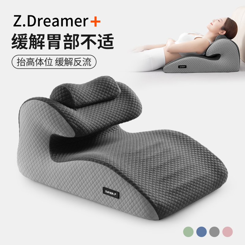 【知梦人靠垫靠背】卧床护理靠枕