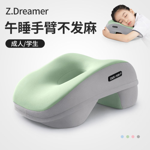 儿童午睡枕小学生趴睡枕教室桌上睡觉神器趴趴枕夏季午休枕头抱枕
