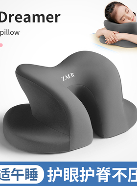 午睡枕办公室工位午休神器学生趴着桌子睡觉专用枕头趴趴枕趴睡枕