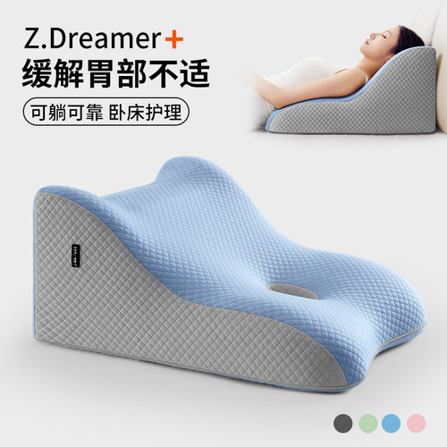 知梦人仰睡枕护理枕垫多功能靠枕