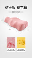 Cervical pillow for sleep, memory foam non-reverse arch spine straightening, cervical sleeping pillow core special pressure-relieving neck protection pillow thumbnail 2