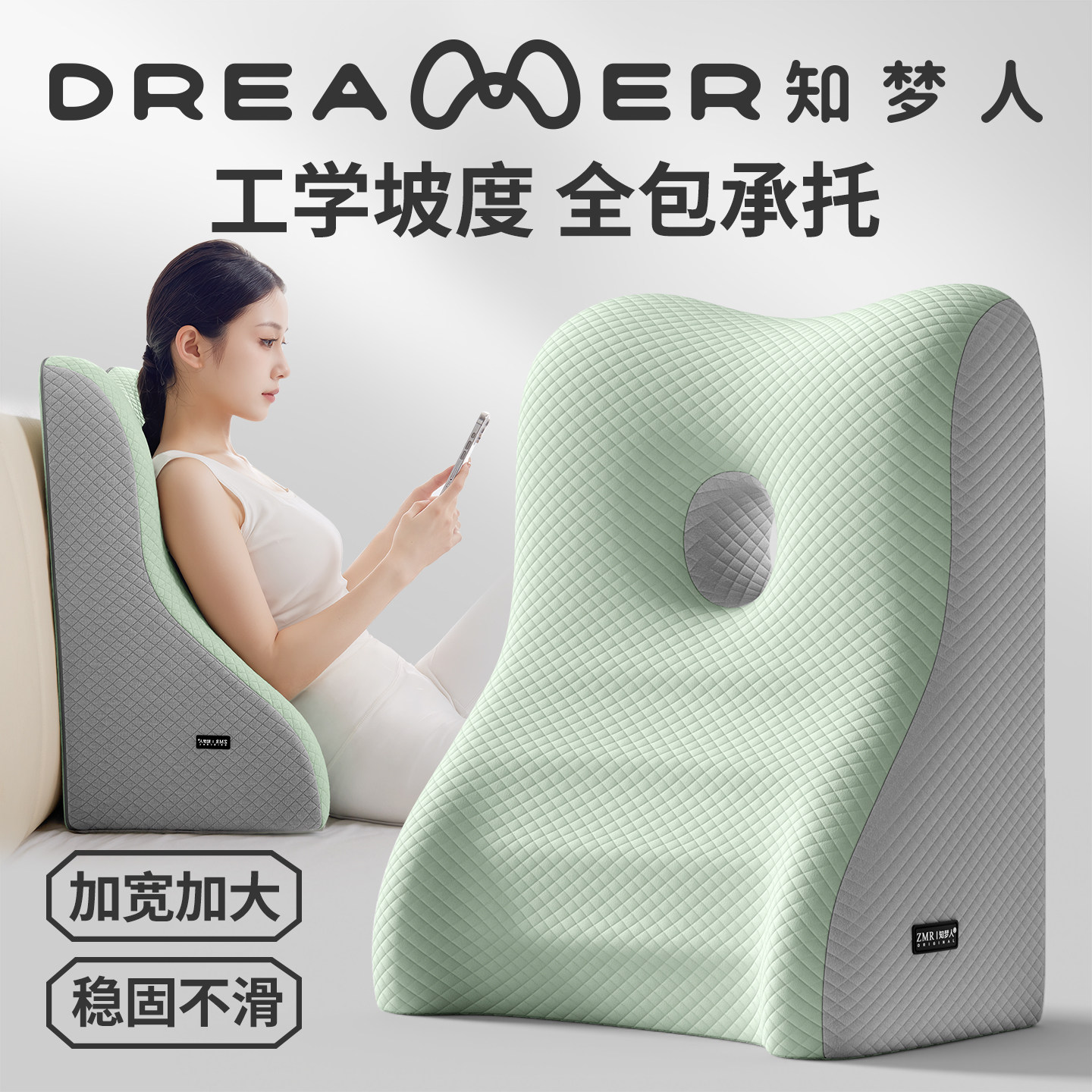 知梦人床头靠垫护腰护颈靠背沙发腰部支撑半躺神器床上靠枕靠背垫