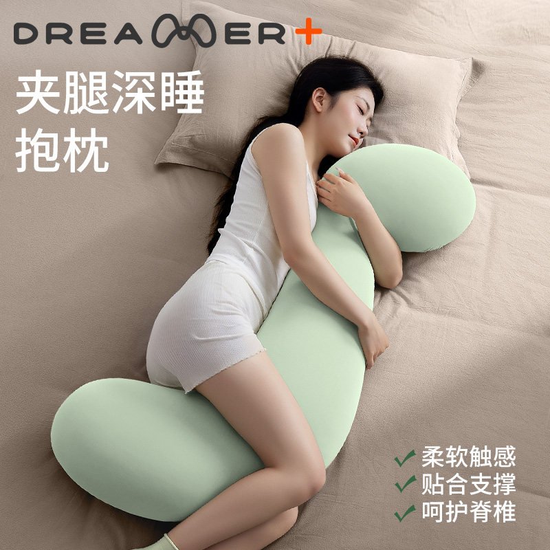 知梦人长条抱枕夹腿侧睡觉床上女生专用靠枕头睡眠男生款成人大人